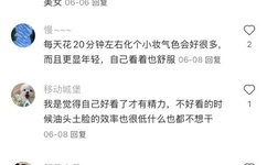 国产传媒18精品免费1区